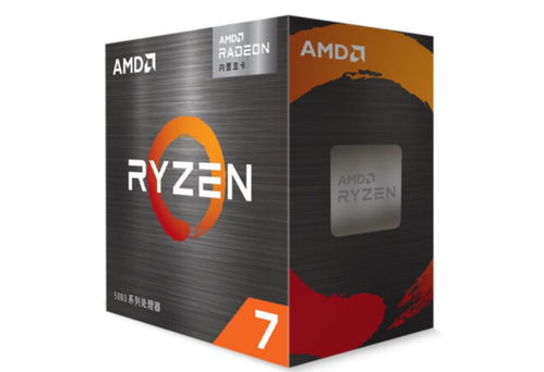 网游神器养成 AMD锐龙R7 5700G高性能APU主机电脑配置