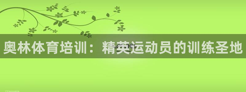 富联平台官网登录网址