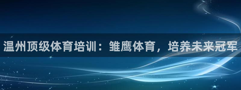 富联集团最新消息今天